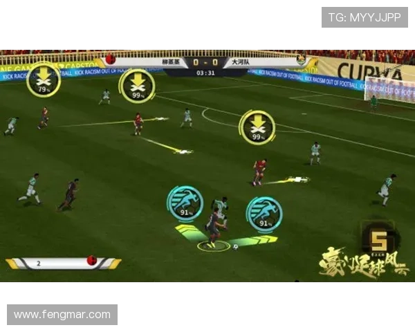 聚焦世界顶级足球赛事解析战术风云与绿茵荣耀之路豪门对决球星传奇